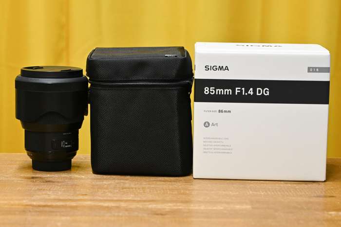 Sigma 85 mm f/1,4 DG HSM Art pro Nikon | 52021789