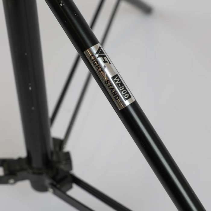 Světelný stativ 252cm