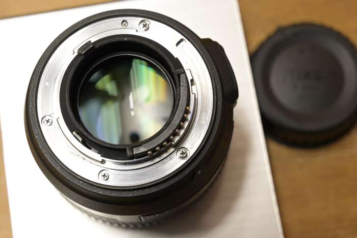 Nikon 50 mm f/1,4 AF-S NIKKOR G | 341535