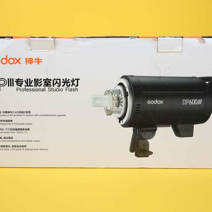 Studiový blesk GODOX DP400III