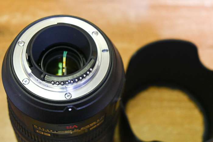 Nikon 70-300mm f/4,5-5,6 G AF-S IF-ED VR| 2011911