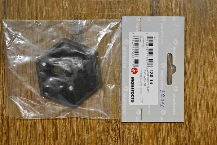 MANFROTTO 229 - hlava + 3x destička