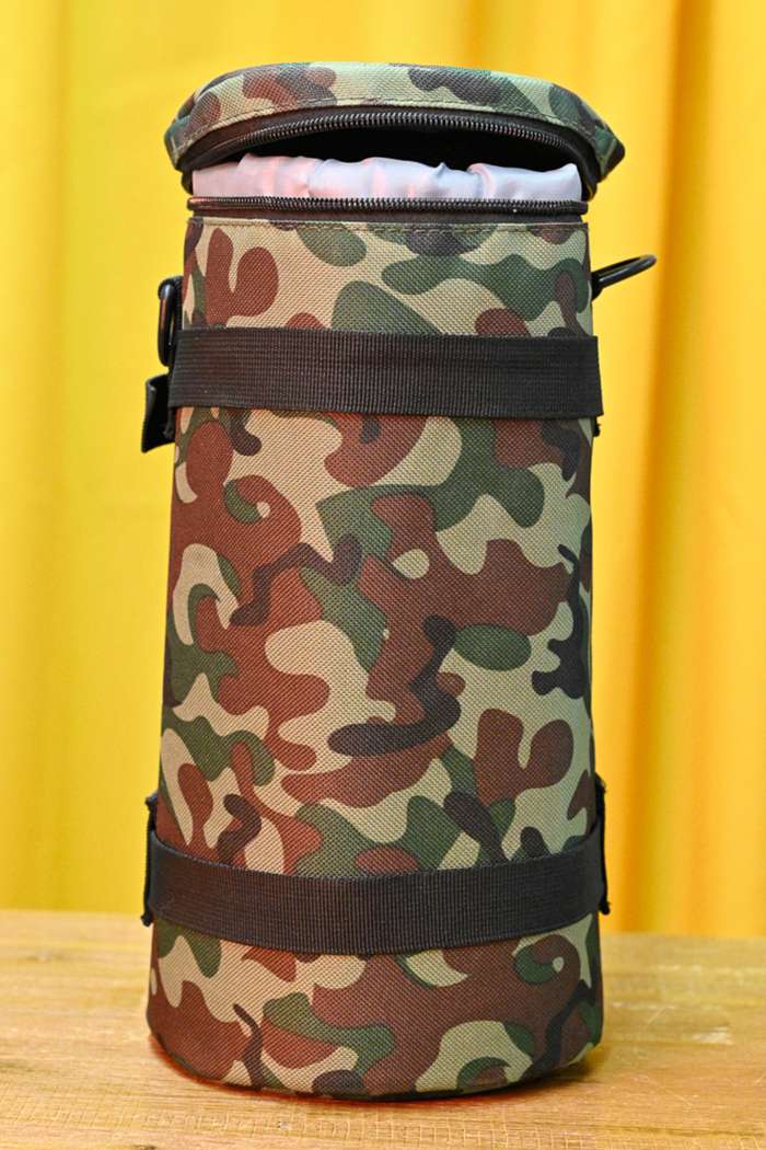 Nikon 300mm f/4,0 D AF-S IF-ED