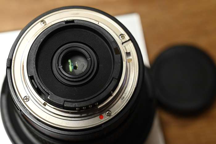 Samyang 8 mm f/3,5 UMC Fish-eye CS II pro Nikon F AE (APS-C) | 317d0042