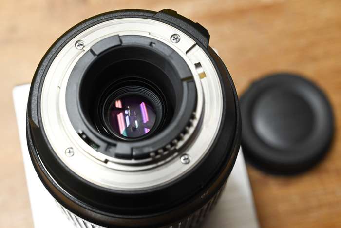 Tamron AF 70-300 mm f/4,0-5,6 Di LD Macro Nikon  | 851696