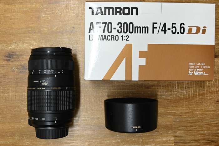 Tamron AF 70-300 mm f/4,0-5,6 Di LD Macro Nikon  | 851696