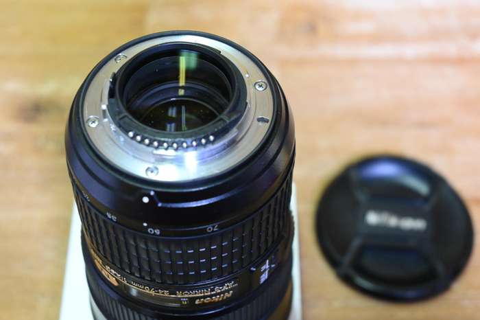 Nikon AF-S Nikkor 24-70 mm f/2,8G ED | 650761