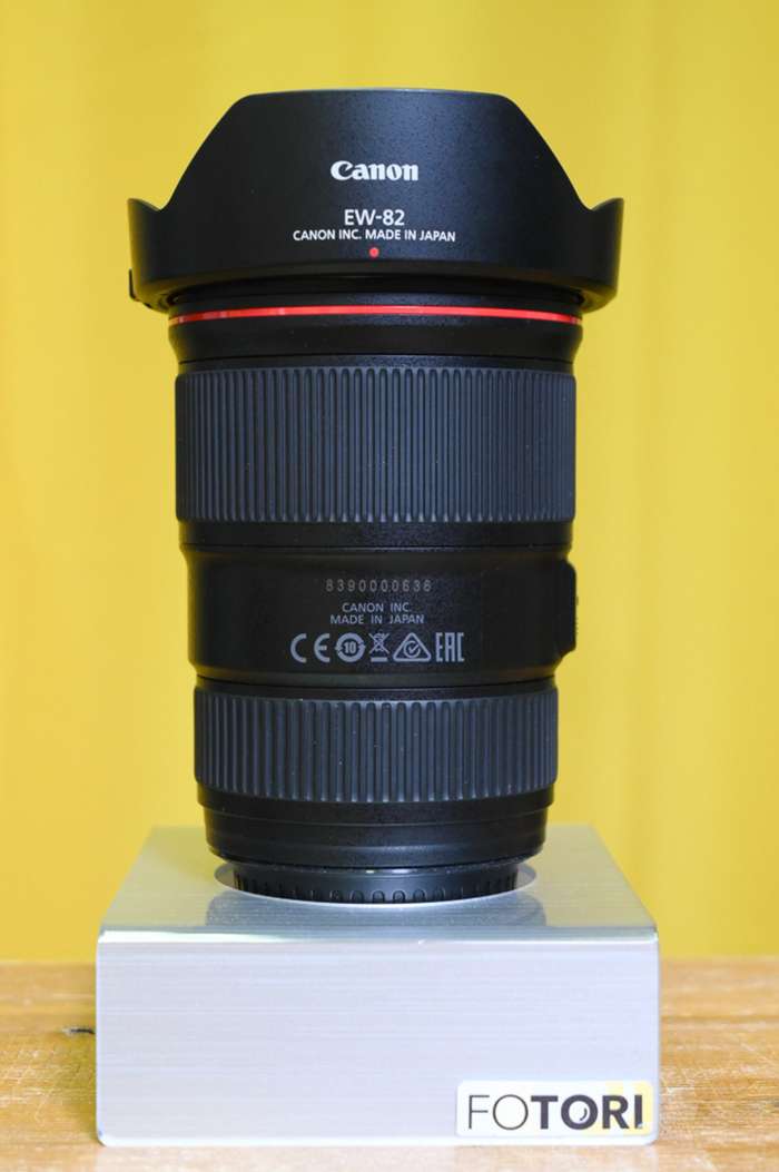 Canon EF 16-35 mm f/4,0 L IS USM | 8390000636