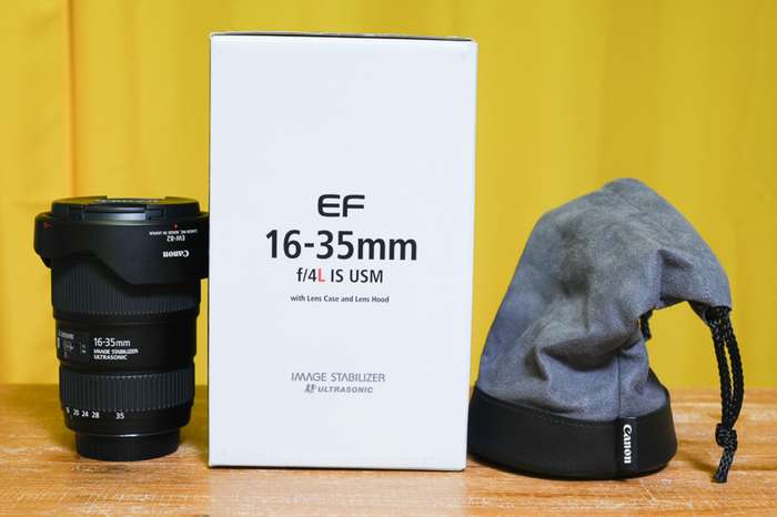 Canon EF 16-35 mm f/4,0 L IS USM | 8390000636
