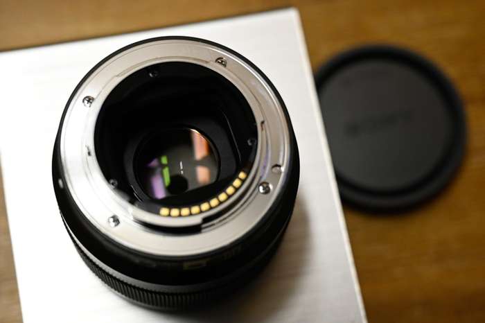 Sony FE 50mm f/1.8 | 2121602