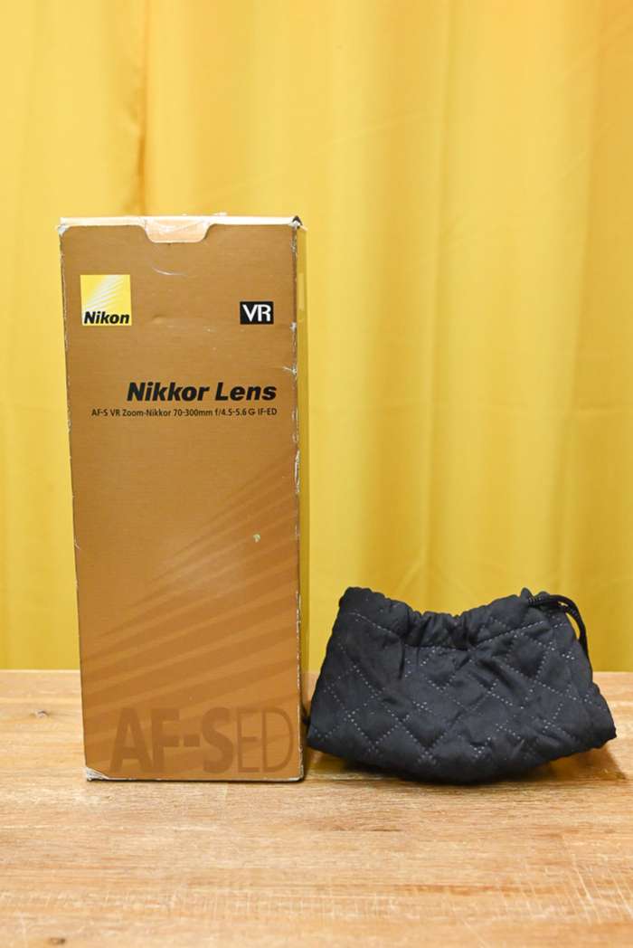 Nikon 70-300mm f/4,5-5,6 G AF-S IF-ED VR