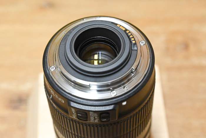 Canon EF-S 18-135mm f/3.5 - 5.6 IS