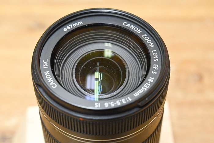 Canon EF-S 18-135mm f/3.5 - 5.6 IS