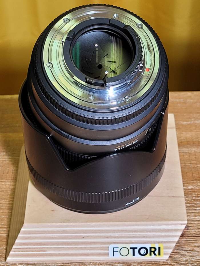 Sigma 85 /1,4 HSM EX pro Nikon | 12919799