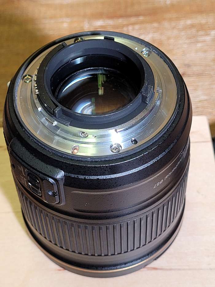 Nikon 28 mm f/1,8 AF-S G | 235222