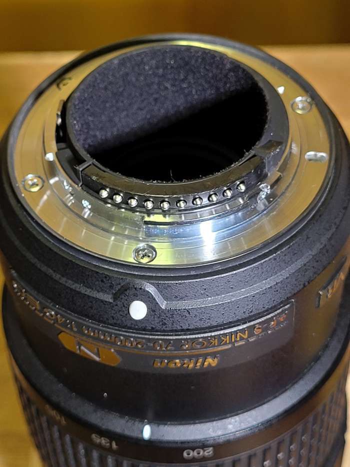 Nikon 70-200 mm AF-S F4G ED VR | 82027135