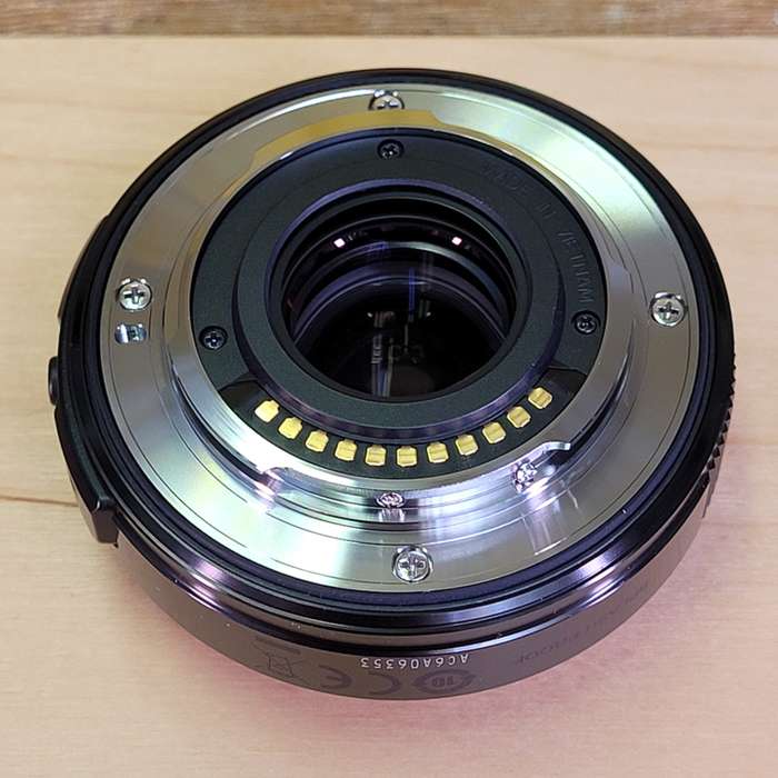 Olympus telekonvertor MC-14, 1,4x