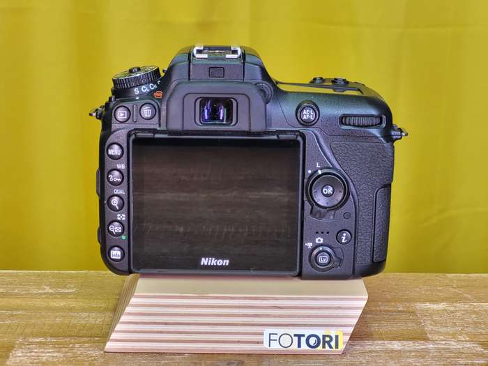 Nikon D7500 | 6035470