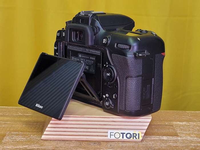 Nikon D7500 | 6035470