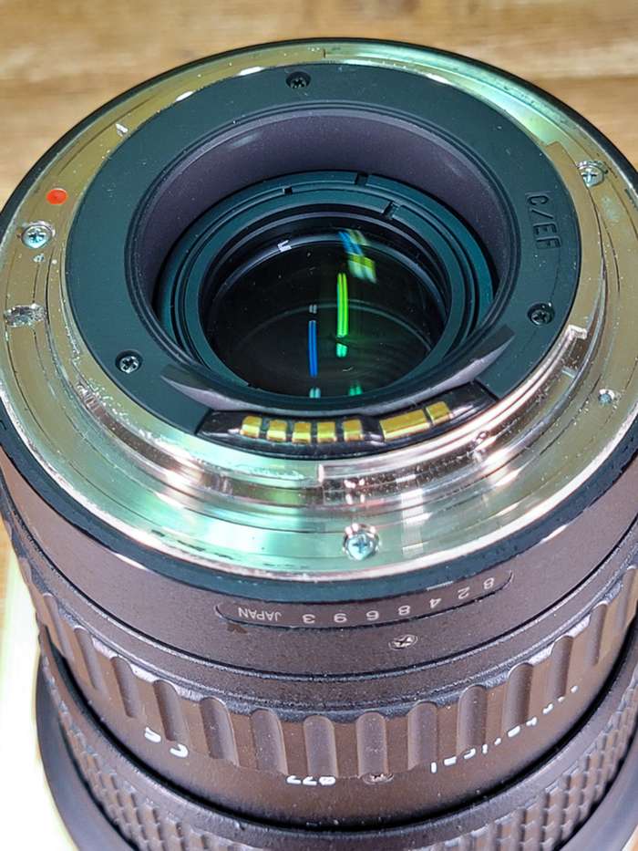 Tokina 11-16mm F/2,8 PRO DX pro Canon |  8248693