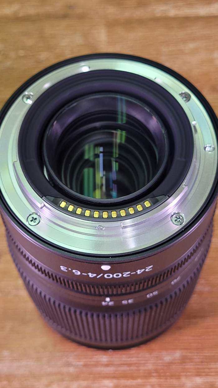 Nikon Z 24-200/4-6,3 VR | 20049086