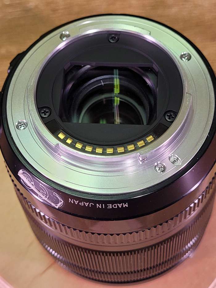 Fujifilm XF 18-55mm f/2,8-4,0 R LM OIS | 55a02561