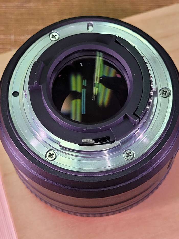 Nikon 35mm f/1,8 AF-S DX | US 6476973