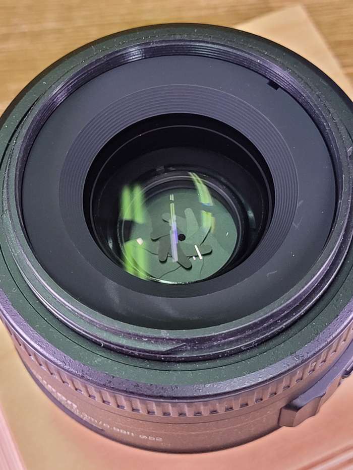 Nikon 35mm f/1,8 AF-S DX | US 6476973