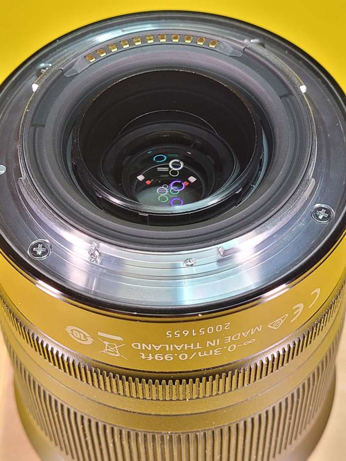 Nikon Z 24-70/4 S | 20051655