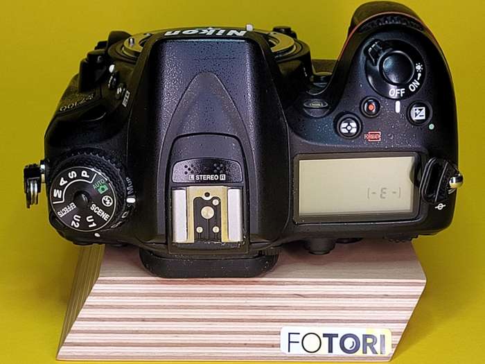 Nikon D7100 | 4362875