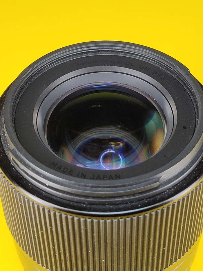 Sigma 30/1.4 DC DN Contemporary M 4/3 | 55089372