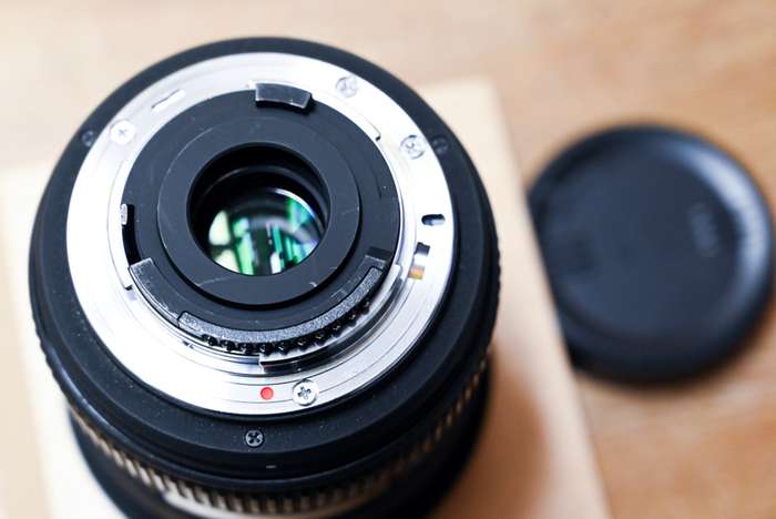 Sigma 10-20mm f/4,0-5,6 EX DC HSM pro Nikon | 2253828