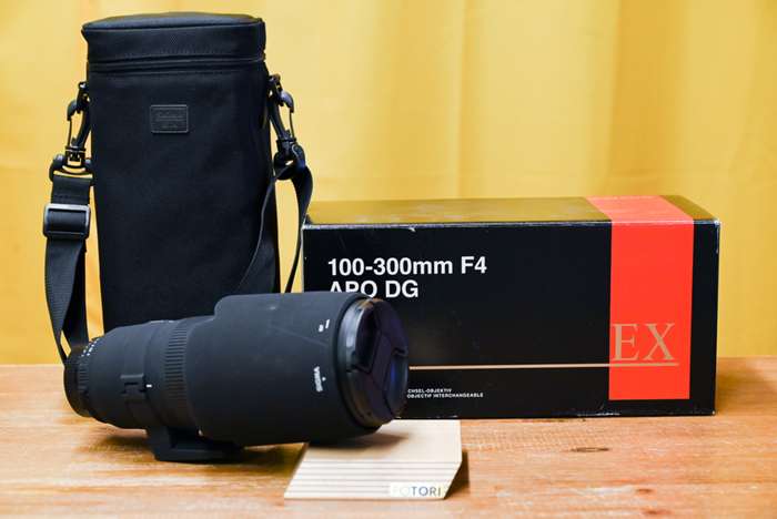 Sigma 100-300 mm F 4,0 APO EX DG IF pro Nikon | 5026399