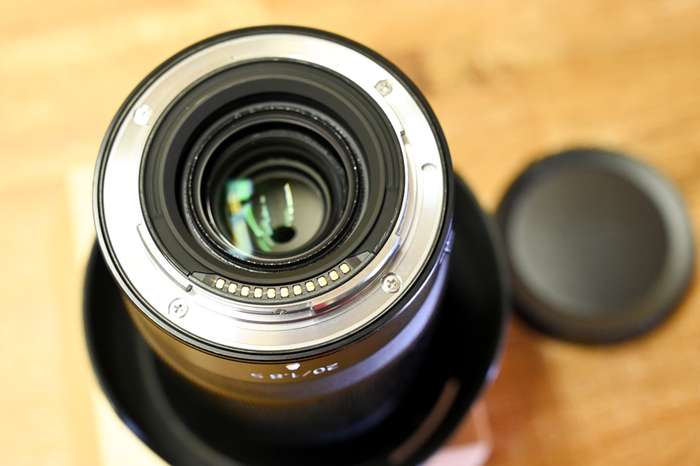 Nikon Z 20 mm f/1,8 S | 20007537