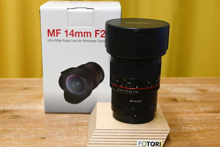 Samyang 14 mm f/2,8 Nikon Z  | EBP 14890