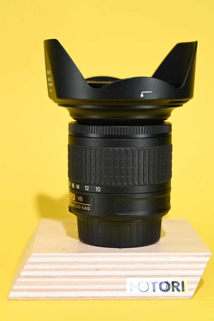 Nikon 10-20mm f/4.5-5.6 G AF-P DX VR | 263415