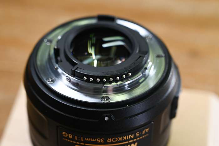 Nikon 35mm f/1,8 AF-S DX | 2124703