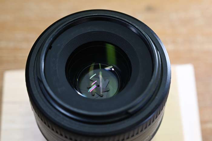 Nikon 35mm f/1,8 AF-S DX | 2124703