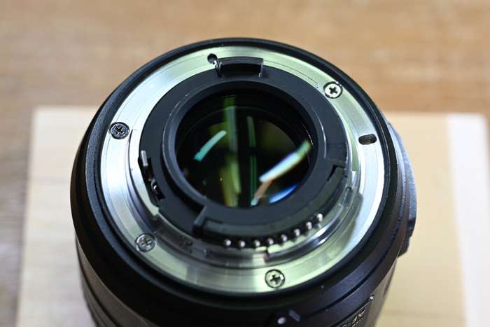 Nikon 35mm f/1,8 AF-S DX | 2124703