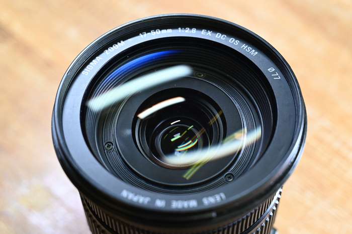 Sigma 17-50mm f/2,8 EX DC OS HSM pro Nikon | 15654742