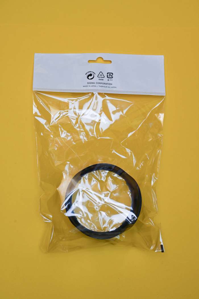 Sigma 50/1,4 DH HSM ART pro Nikon | 52748742