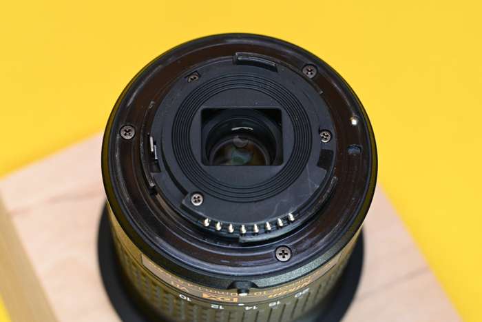 Nikon 10-20mm f/4.5-5.6 G AF-P DX VR | 304709