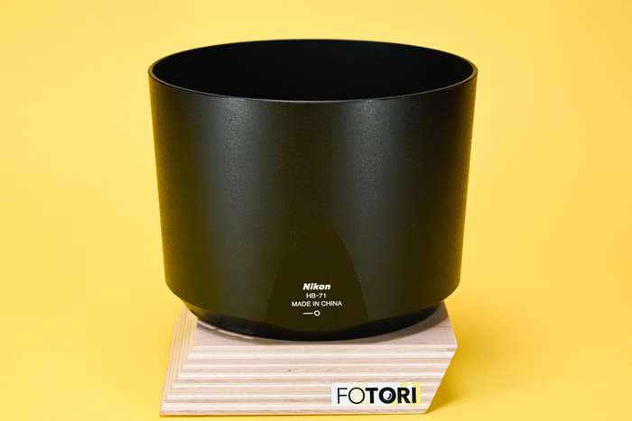 Nikon AF-S 200-500/5,6E ED VR | 2151115