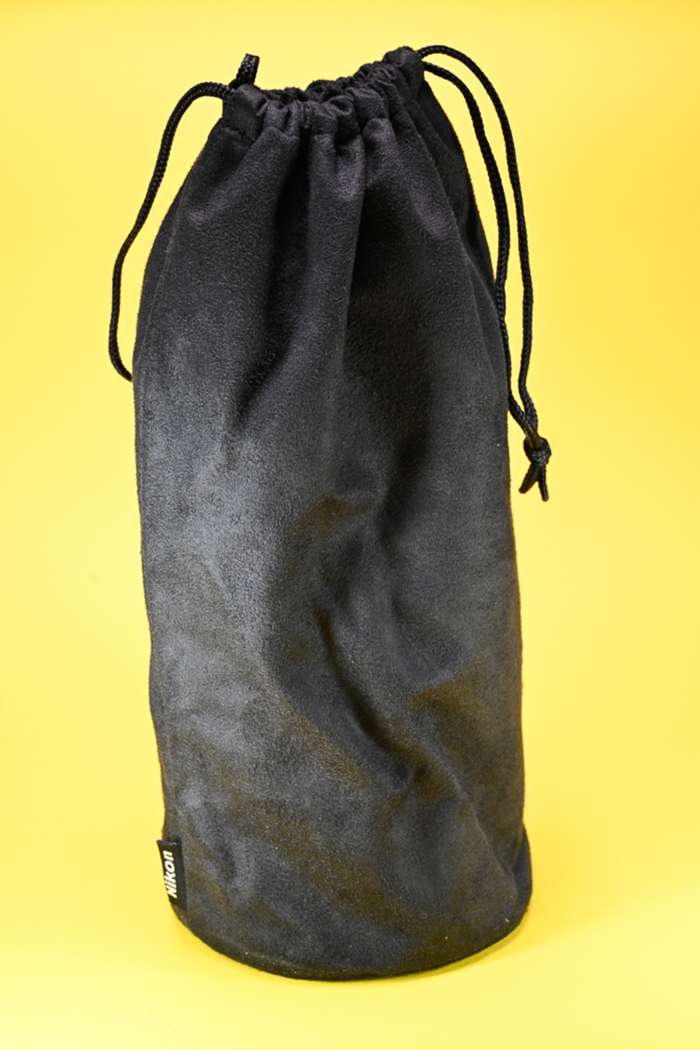 Nikon AF-S 200-500/5,6E ED VR | 2151115