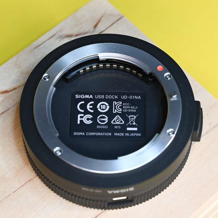 Sigma USB Dock Nikon F | 54550255