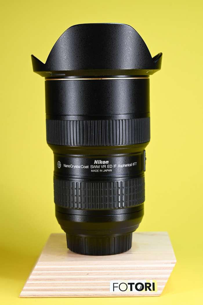 Nikon 16-35 mm f/4 G ED VR AF-S | 209133