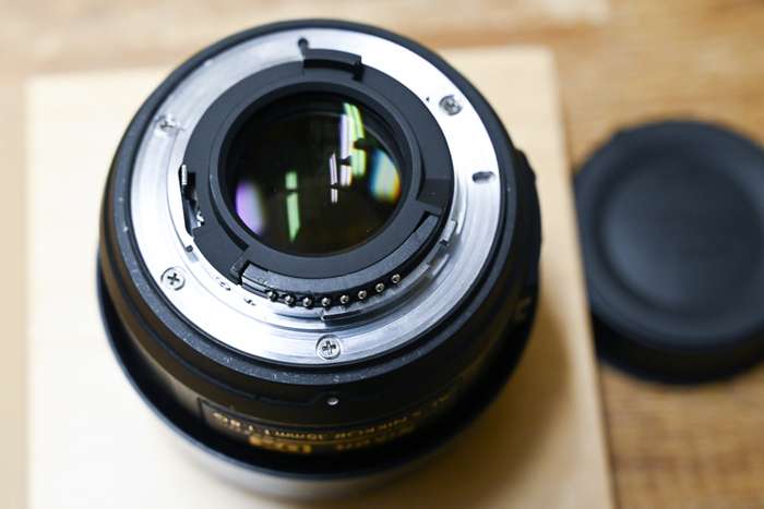 Nikon 35mm f/1,8 AF-S G DX | 3174327