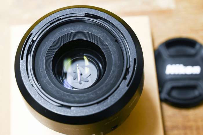 Nikon 35mm f/1,8 AF-S G DX | 3174327