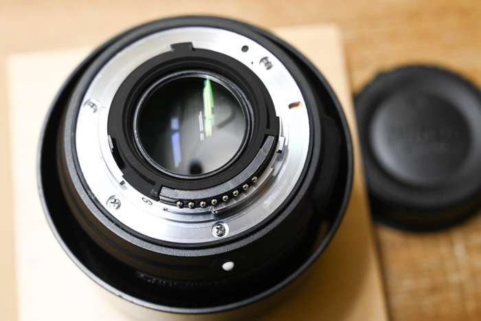 Nikon 50 mm f/1,8 AF-S | 3387283