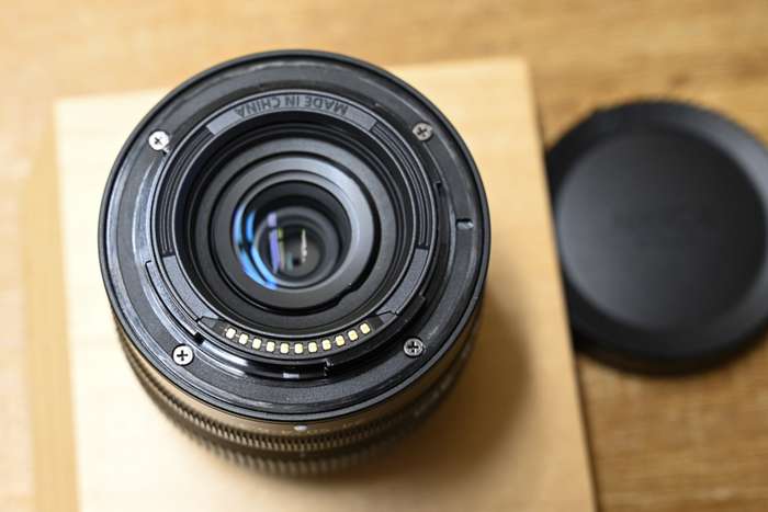 Nikon Z 24-50 mm f/4-6,3 | 20011529